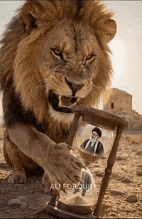 پهلوی GIF