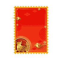 恭喜发财 Chinese New Year Sticker by U Mobile