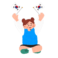 광복절 Sticker by GS25