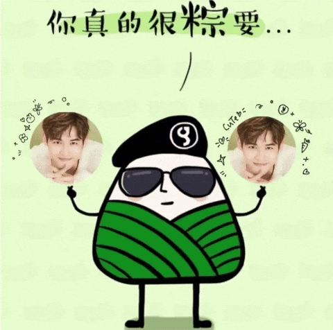 Liangliangaidonggua GIF