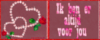 er GIF