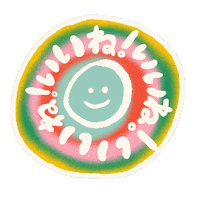 Thats Great Sticker by Lindsay Arakawa