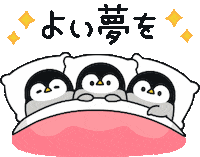 Happy In Love Sticker