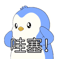 Penguin Wow GIF by Pudgy Penguins