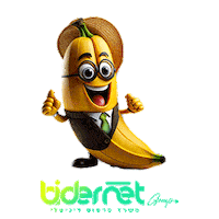 Bider Bidernet Sticker