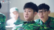 tiao qing chun feng shi li bu ru ni GIF