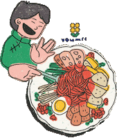 Youmee Sticker by sembangsembang