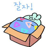 Animation Bunny Sticker by Holler Studios