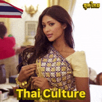Thai Culture Thailand GIF by PSRU