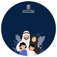 Eid Al Fitr Money Sticker by EmiratesNBD