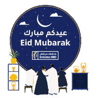 Eid Al Fitr Money Sticker by EmiratesNBD