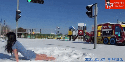 jseinyyi giphyupload GIF