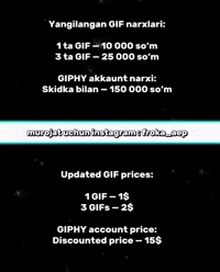 E K GIF