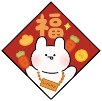 Chinese New Year Rabbit Sticker