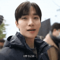 Leejunho GIF