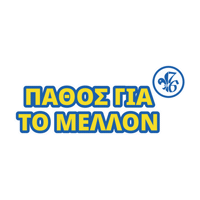 Cyprus Scouts Sticker by 76th Scout Group Strovolos - 76 Scouts