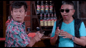 funny GIF