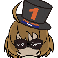 Silence 無言 GIF by Entowa's