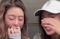 움뱀 GIF