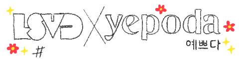 Spraythelove Sticker by Yepoda