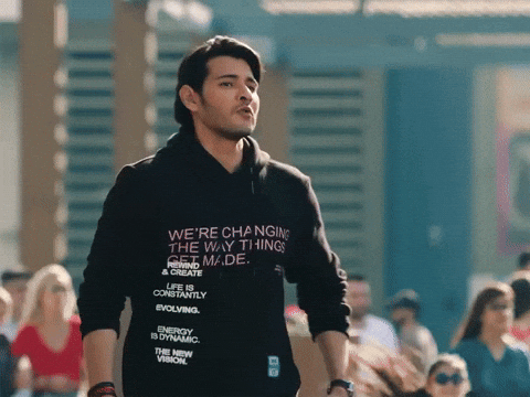 Mahesh Babu Smile GIF