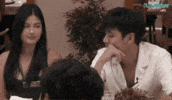 Gma Network Az GIF
