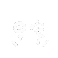 Mood Hello Sticker