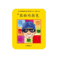 lelechinese lele lelechinese lelechinesetw 樂樂文化 Sticker