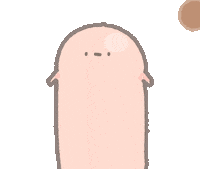 可愛 Sticker