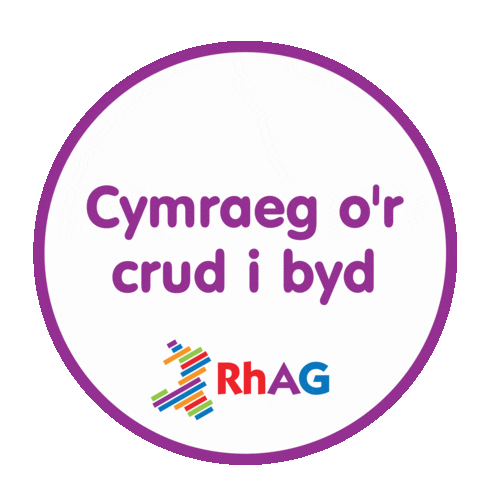 RhAG giphyupload rhag rhieni dros addysg gymraeg parents for welsh medium education Sticker