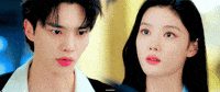Song Kang Mi Demonio GIF