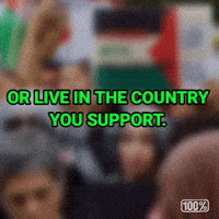 Muslims Motivational Quote GIF