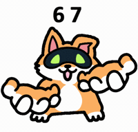 Dog Basketball GIF by Artificial Inu
