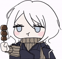 Faust GIF