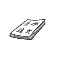 度菇13咦的茶水間 Sticker