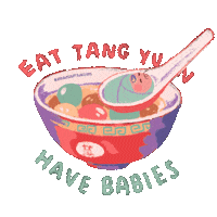Rice Balls Wedding Sticker by Annabel Law Productions