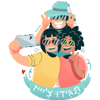 Friends Picture Sticker