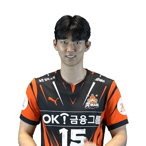 okfngroup giphyupload 읏맨배구단 읏맨프로배구단 ok금융그룹읏맨배구단 Sticker