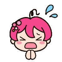 Sorry Excuse Me Sticker by NishioGeneralPrinting