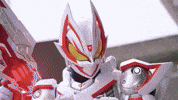 Kamen Rider GIF