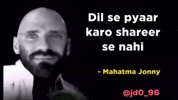 Johnny Sins GIF