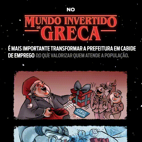 sismmacsindicato giphyupload strangerthings vazagreca foragreca GIF