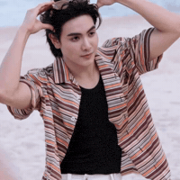 Sunshine Smile GIF