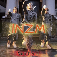 Jin Number GIF