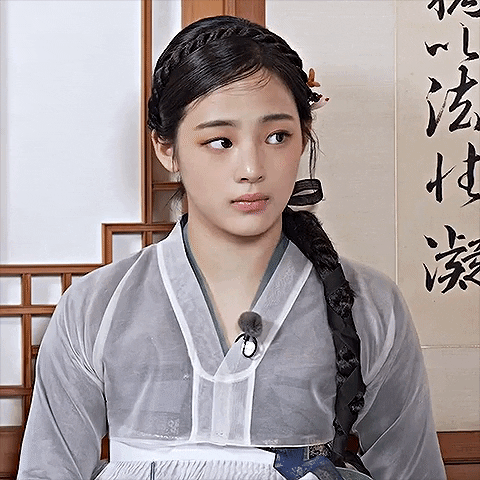 K Pop Smirk GIF