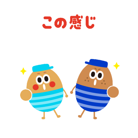 HormelFoodsCorporation giphyupload おいしい skippy ピーナッツバター Sticker