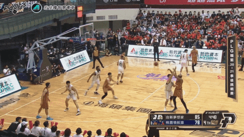 lupin-han giphyupload GIF