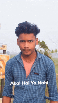 Trending GIF