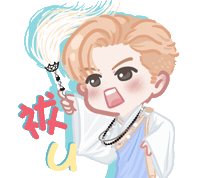 Edan Edanlui Sticker