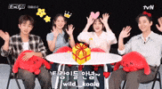 Leejunho GIF